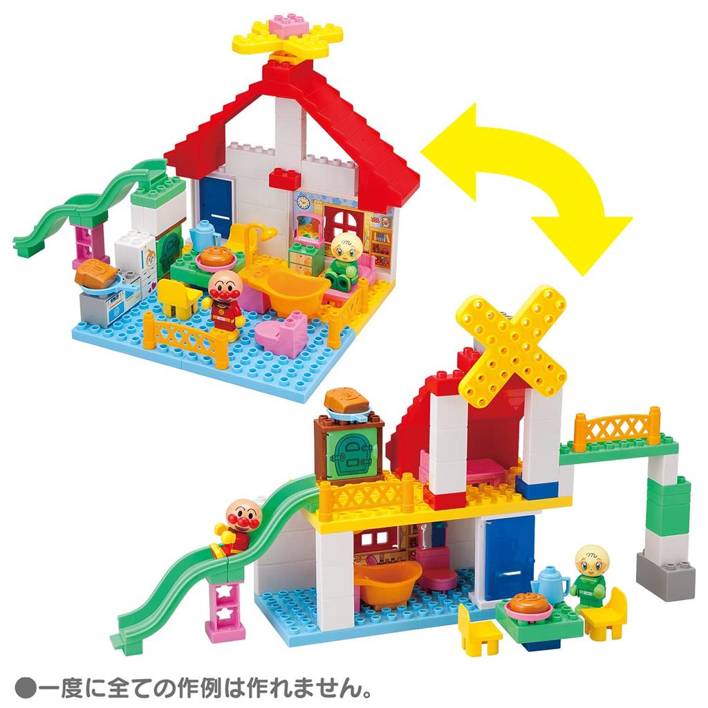 Blocklabo Block Lab Anpanman Bread Factory and Slide Home Block Bucket Winter 2024 Anpanman Christmas Recommended for Ages 3 and Up [BANDAI] (Bonus