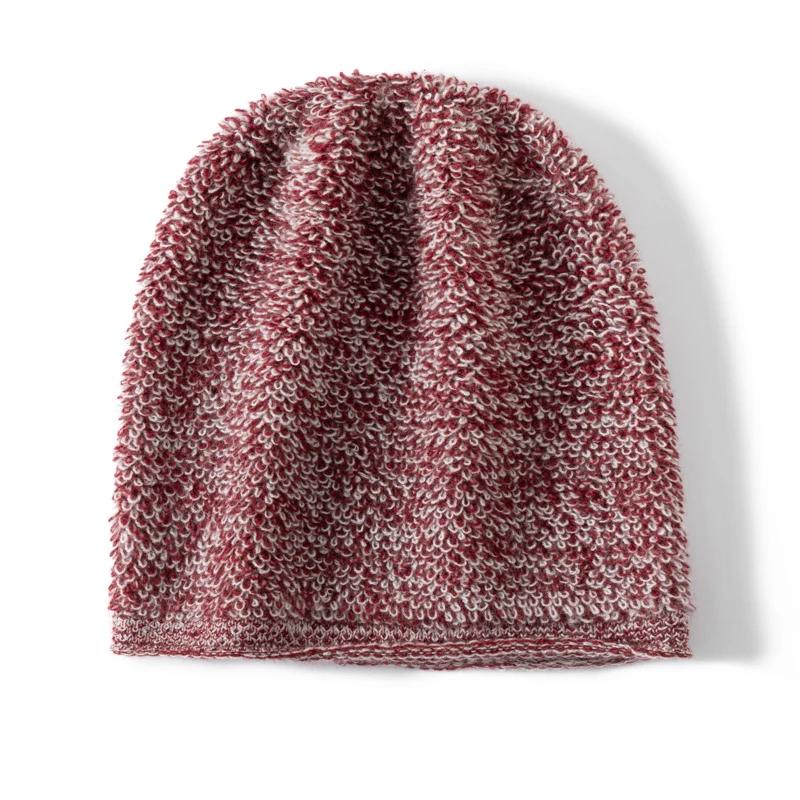 Женская вязаная шапка-бини из 100% кашемира, однотонная, с текстурой, с подвернутым краем, ветрозащитная, элегантная шапка для зимы, для скейтбординга, пеших прогулок