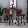 2-Piece Set Bar Stools with Footrest, Bar Stool with Backrest, Bistro Stool, Dining Chair, Counter Stool, Faux Leather, Brown, 52 x 53 x 101 cm
