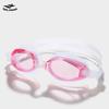Qilang Waterproof Anti-Fog Swimming Goggles for Adults - Small Frame, HD Silicone.