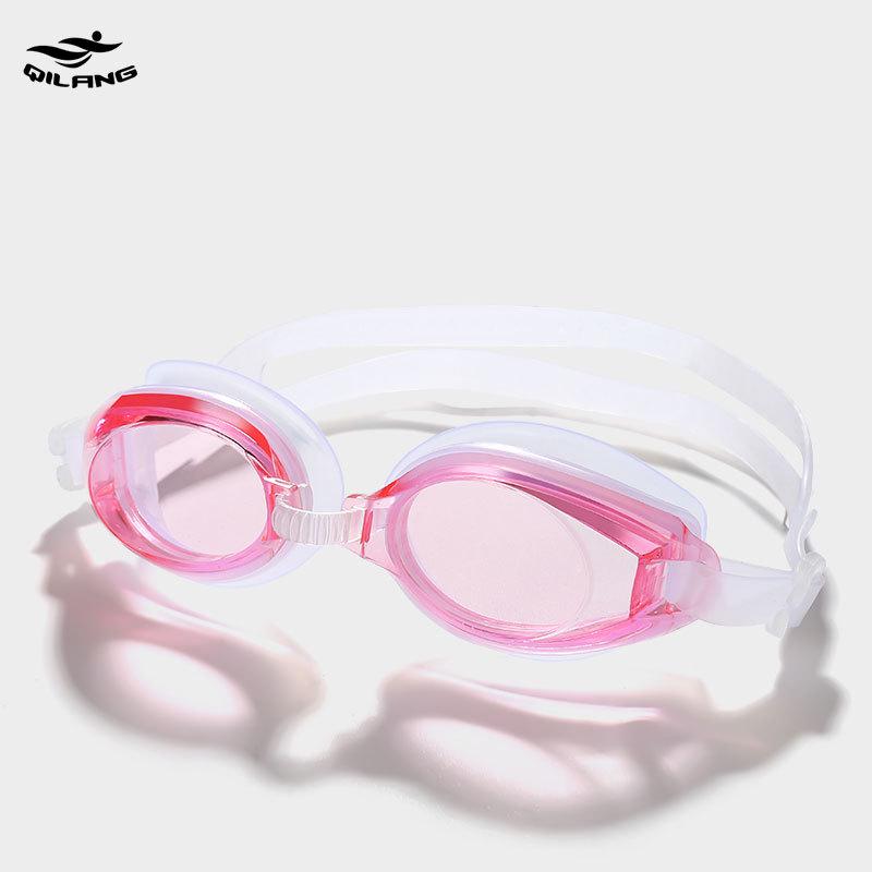 Qilang Waterproof Anti-Fog Swimming Goggles for Adults - Small Frame, HD Silicone.