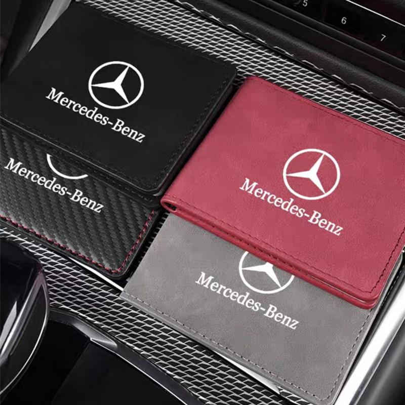 Car Driver License Storage Bag Wallet ID Card Protective Sleeve For Mercedes Benz AMG W205 W203 W206 Interior Mouldings JSTJT-BE BG1