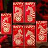6pcs Cartoon Chinese New Year Red Envelope 2026 Horse Year Red Pocket Money Bag  Marriage Ceremony