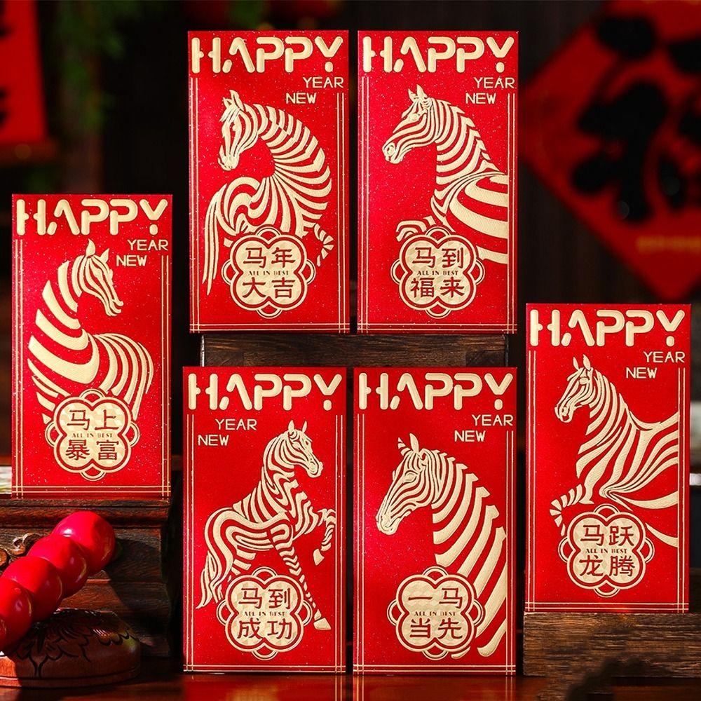 6pcs Cartoon Chinese New Year Red Envelope 2026 Horse Year Red Pocket Money Bag Marriage Ceremony