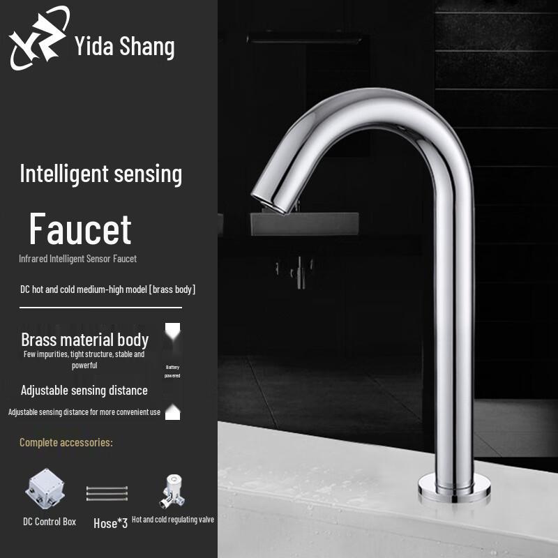 Yidashang Automatic Infrared Sensor Deck-Mounted Basin Faucet