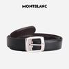 Montblanc Двусторонний кожаный ремень с пряжкой-штифтом