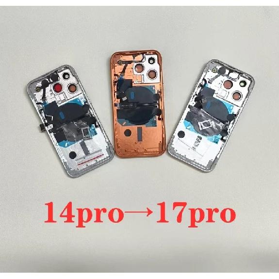 Корпус задней крышки для iPhone 14 Pro, как корпус для 17 Pro, 14 Pro на 17 Pro, 14 Pro DIY, 17 Pro Задняя панель, 14 Pro Конвертация в 17 Pro