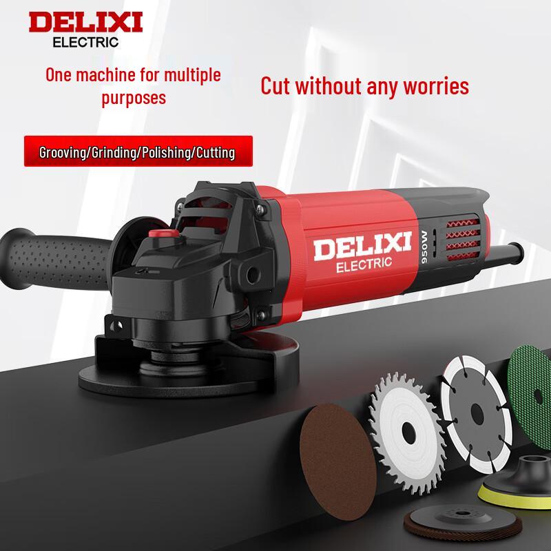 DELIXI ELECTRIC Многофункциональная угловая шлифовальная машина (УШМ) штепсель CN (адаптер в комплекте)