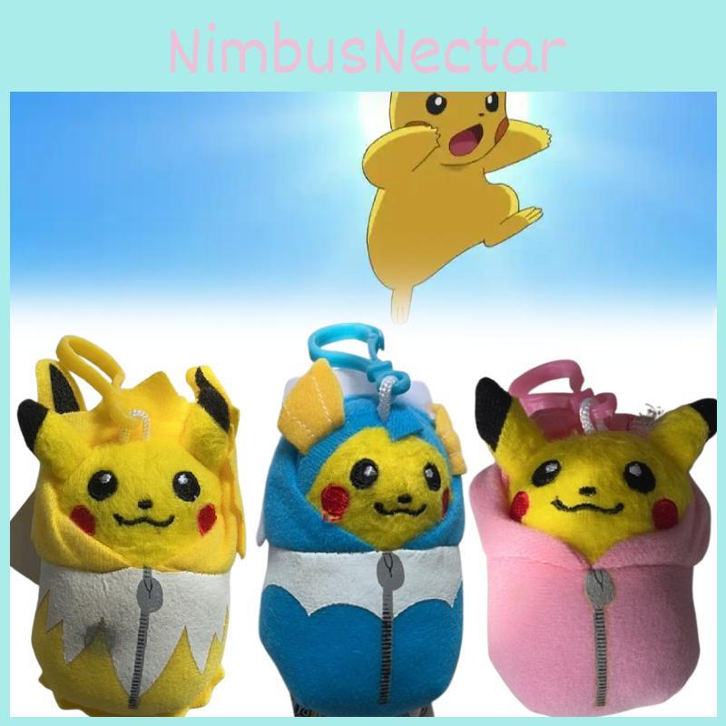 Pokemon Pikachu Sleep Bag Plush Keychain For Collectors Pendant