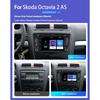8-дюймовое автомобильное радио Android для Skoda Octavia 2 A5 2004-2013 Авто Мультимедиа Стерео Навигация 2+32 ГБ