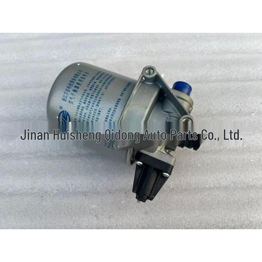 WG9000360571 Блок сушки