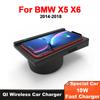 10W Car USB Wireless Charging Board for BMW F15 F16 X5 X6 2014-2018 Phone Charging QI Fast Car Charger