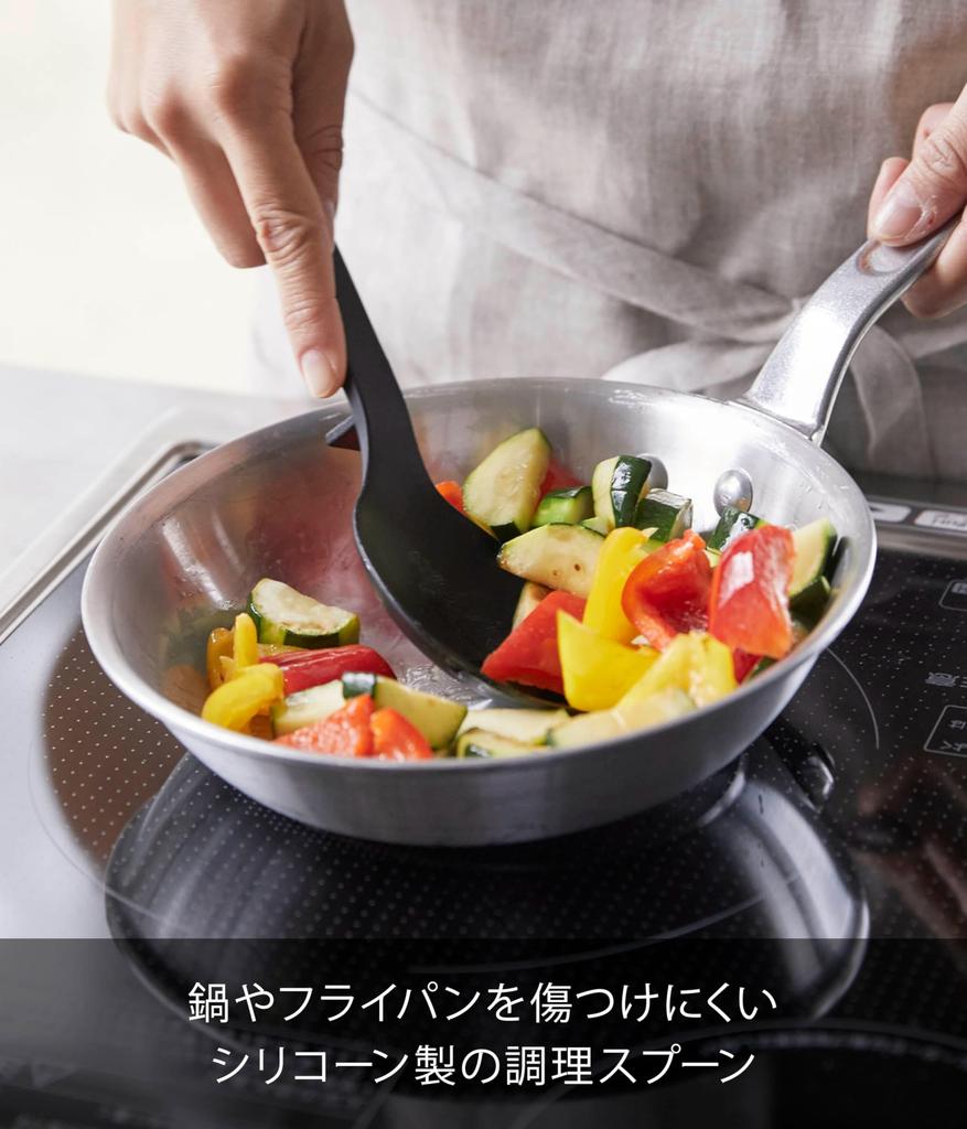 Yamazaki Jitsugyo Silicone Cooking Spoon Black W7 X D3 X H26cm Tower with Measuring Memory Heat Resistant 4273 Approx.