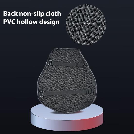 Гелевая подушка для сиденья мотоцикла 3D Сотовая Дышащая Амортизация Защита чувствительных зон Облегчение боли в копчике Чехол на сиденье мотоцикла