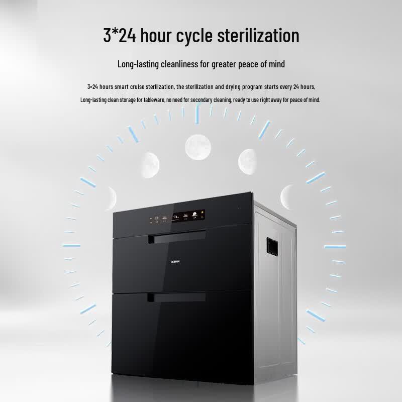 Встраиваемый шкаф с УФ-дезинфекцией Robam XZ78-G1