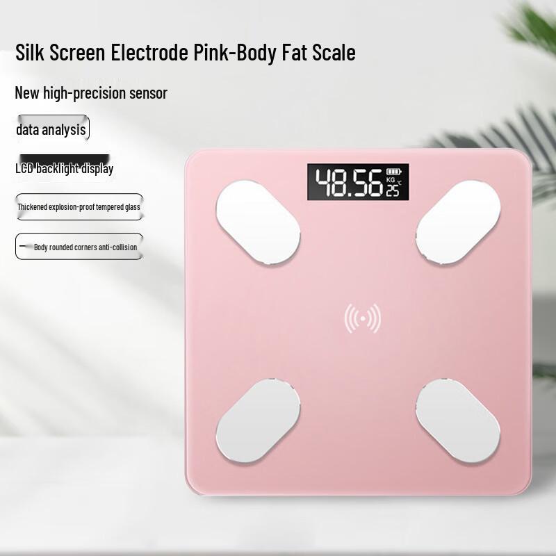 BORO Smart Rechargeable Bluetooth Body Fat Scale
