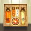 Ферментированный BAARNJYM Oriental Gold Женская косметика Уход за кожей Базовый набор из 3 предметов