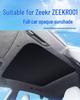 Солнцезащитный козырек на окно Zeekr 001/007/X и теплоизоляционная защита крыши 009 для конфиденциальности