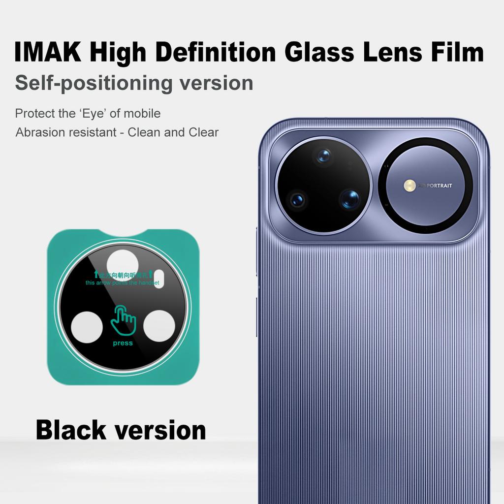 Для Huawei Nova 15 Ultra Pro Стекло IMAK Высококачественная Стеклянная Пленка на Объектив Версия с Автопозиционированием Черная Версия