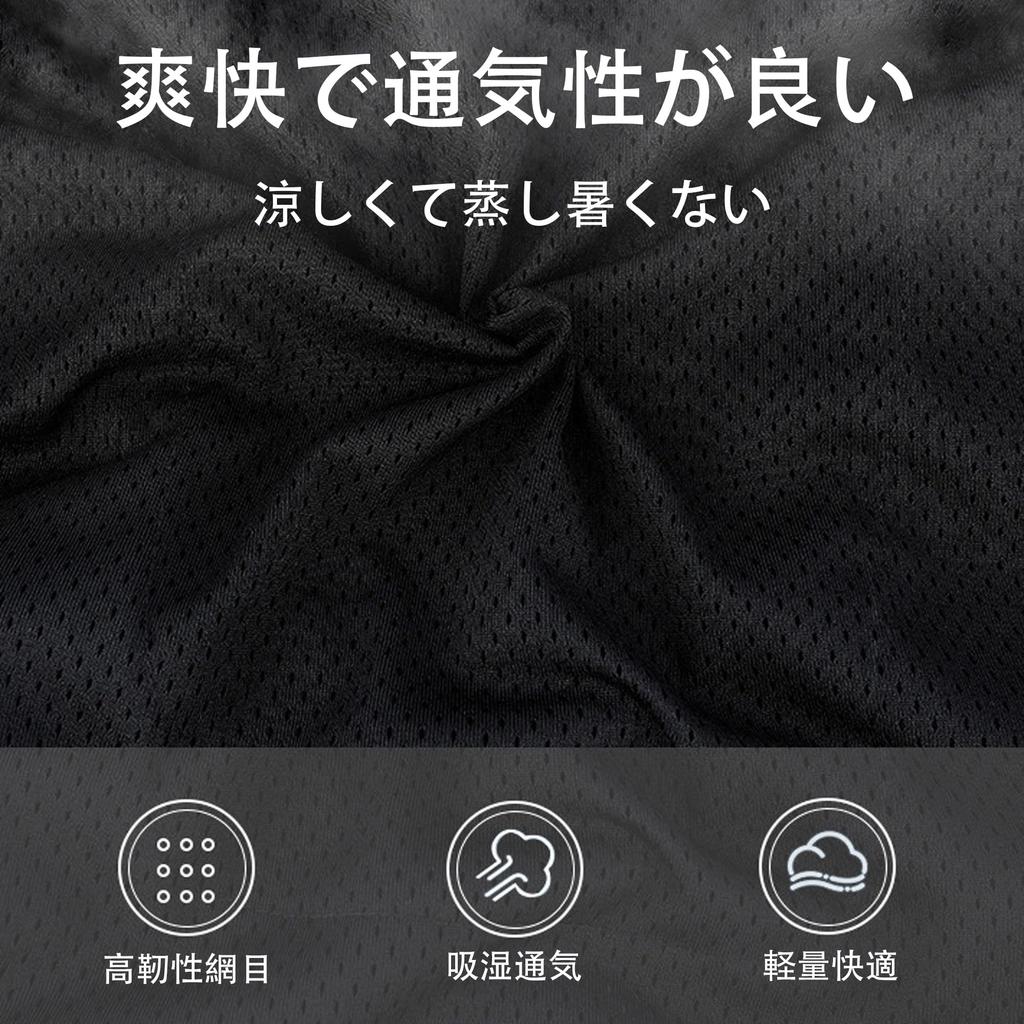 Мотоциклетные штаны LOKIPONG, летние сетчатые штаны, мужские штаны для езды, летняя защита, байкерские штаны, дышащие,