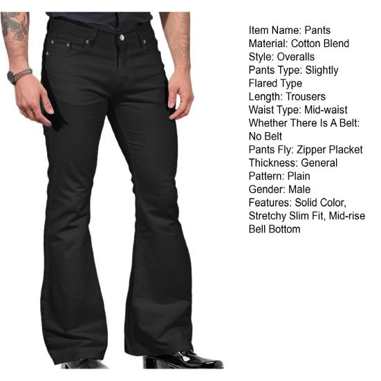 Винтажные джинсовые брюки, однотонные эластичные облегающие брюки со средней посадкой, модные мужские расклешенные брюки