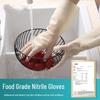 Food Grade Nitrile Dishwashing Gloves - Household Cleaning Kitchen Gloves