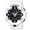 Мужские часы G-SHOCK GA-700-7AJF в большом корпусе, новые в коробке из Японии