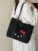 KT Cat Cartoon Plush Shoulder Tote - Cute, Large Capacity Women's Handbag for Work and Commute