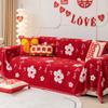 Праздничный красный тканевый чехол для дивана Four Seasons, универсальный чехол для сиденья из синели, чехол для свадьбы, счастливого события, полностью покрытый чехол для дивана
