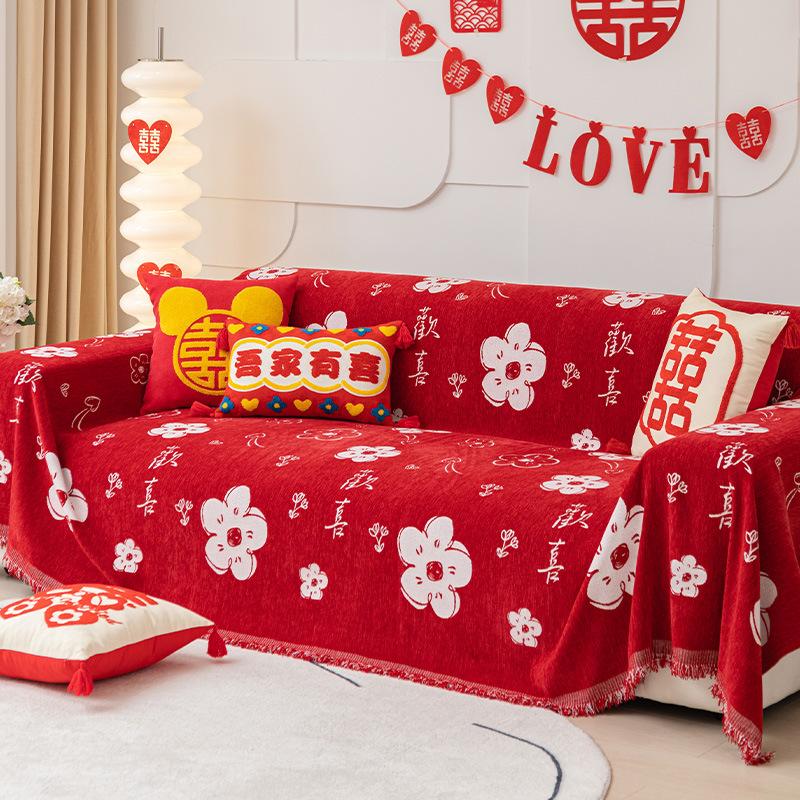 Праздничный большой красный чехол для дивана, ткань, четыре сезона, универсальный чехол для подушки из синели, полотенце, свадебное полное покрывало, одеяло для дивана