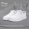 Global Fashion Versatile Board Shoes ZHQ-HY891 Spring Men's Breathable Lightweight Shoes Men's Thick-soled Height-increasing White Shoes