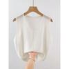 Plus Size Women's Ice Silk Thread Button Camisole