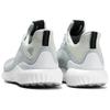 adidas Кроссовки Alphabounce Crystal White Мужские Прозрачно-серый Прозрачно-оникс BW0541