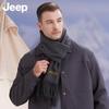 Jeep Men's Pure Wool Scarf