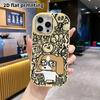 Чехол для телефона: 2D плоский дизайн, подходящий для защитного чехла iPhone 18 17 16 15 14 13 Pro, стиль для пары, плачущий щенок, подарок на Рождество и Хэллоуин