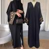 Women's Muslim Cardigan Embroidered Outer Drape Bat Sleeve Dress Embroidered Simple Long Skirt