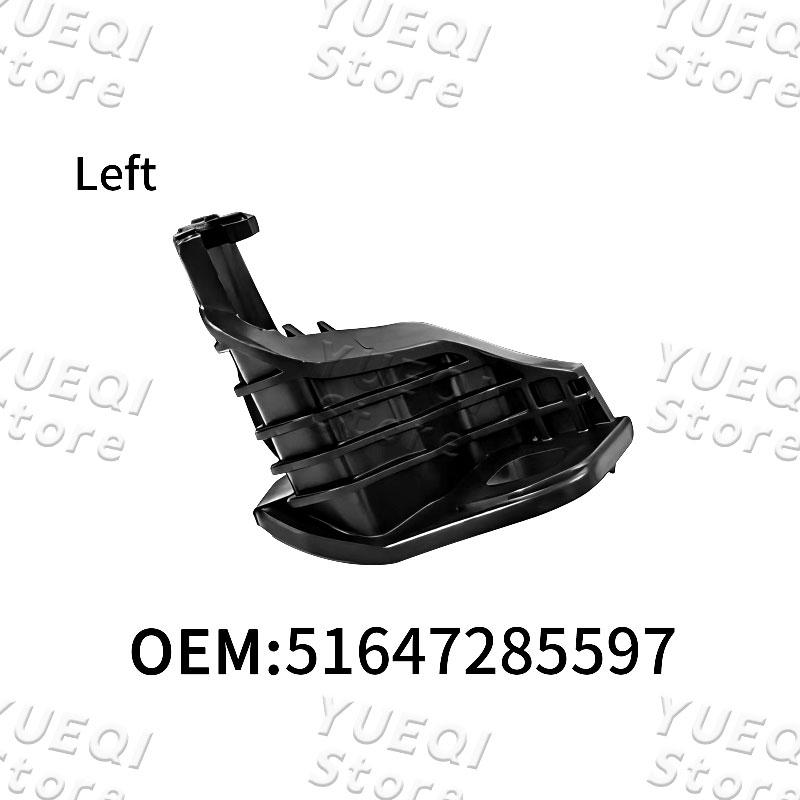 Автомобиль Передняя Фара Фара Кронштейны Держатели Левый Правый Для BMW F30 F31 F32 F33 F35 F36 51647285597 51647285598