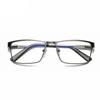 Men Square Metal Frame Myopia Glasses Classic Large Near Sight Eyewear Blue Light Blocking Ultralight Minus Diopter Eyeglasses