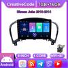 9-дюймовый автомобильный радиоприемник для NISSAN JUKE 2010-2014 Android, автомобильный мультимедийный плеер, GPS-навигация, головное устройство, WIFI, 1 + 16 ГБ