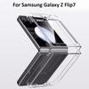 Для Samsung Galaxy Z Flip 7 6 5 7FE Безрамочный ПК Чехол для телефона W25 W24 Flip Ультратонкая Прозрачная Защитная Задняя Крышка