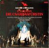 Виниловая пластинка EMMERICH KLMN SOLISTEN DER WIEN Die Csardasfrstin 628661 Teletheater Pro 1985 Германия Классика Б/у