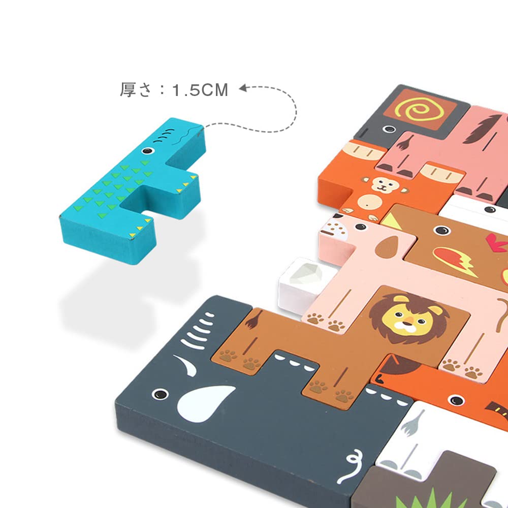 Promise Babe Animal Puzzle 31pc Building Blocks Educational Toy Wooden Tetris Assembly Wooden Toys Educational Toys Early Development Educational Toys