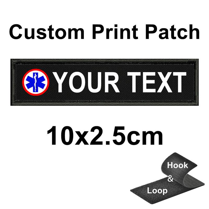 Custom Name Patch Emergency Medical Star of Life Healthy Heart Stripe Badge for Clothing Bags Armbands Backpacks - Personalized