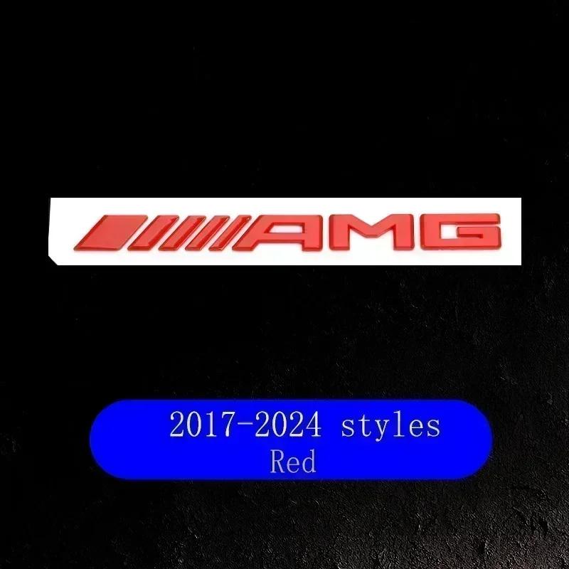 Логотип AMG Наклейка на багажник автомобиля Значок на заднюю часть авто Аксессуары Для Mercedes Benz Brabus Smart Maybach W204 GLC CLA W205 W203 W206 W108