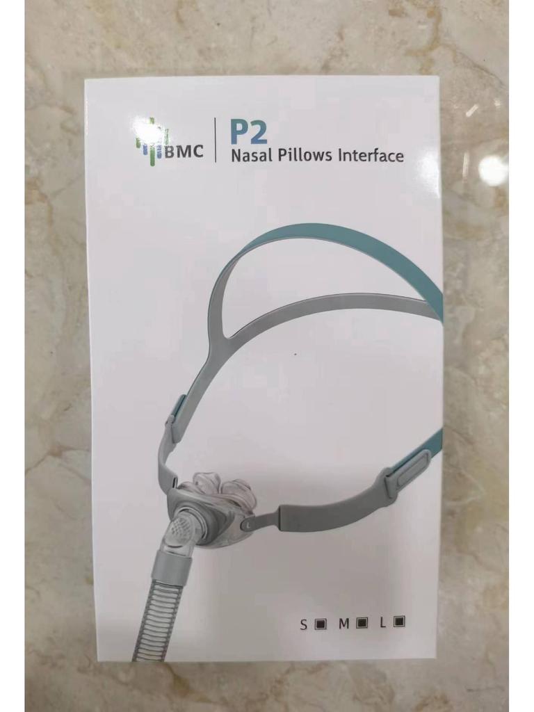 Носовая маска BMC-P2 CPAP с универсальными разъемами для аппаратов Philips Respironics и Yuwell