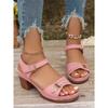Coarse Heeled Sandals for Women's Outdoor Wear, Summer New Style Coarse Heeled Plus Size High-heeled Sandals for Women's Casual Comfort