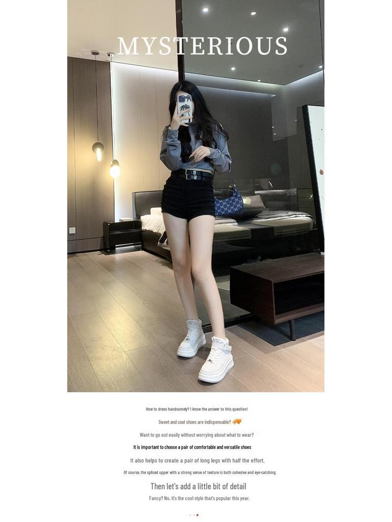 Женские модные осенне-зимние кроссовки с высоким верхом - Повседневная спортивная обувь на толстой подошве