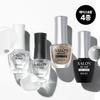 BANDI Salon De Nail Base & Top Coat 7ml (4 Types)