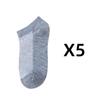 5Pairs Summer Women Cotton Short Socks White Black Gray Breathable Ankle Low Cut Casual Socks