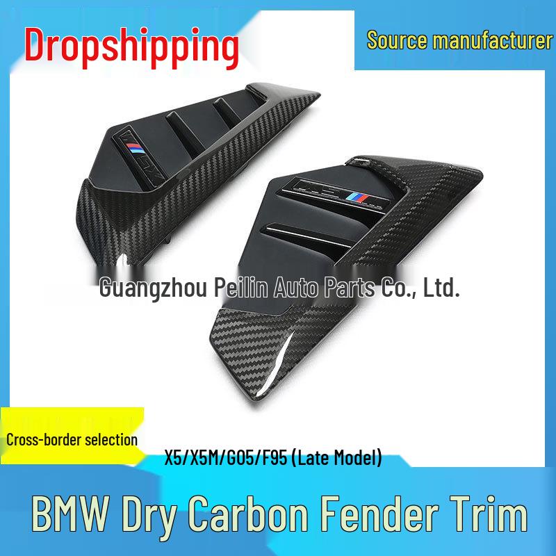 BMW X5/X5M G05 F95 Carbon Fiber Fender Trim
